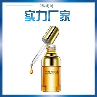 化妝品加工廠 廣州代加工如何確保青春定格原液正品