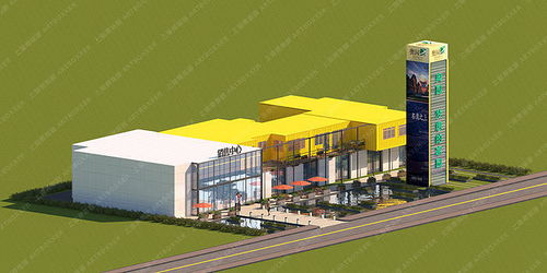 集裝箱建筑新風尚 環保節能技術在臨時售樓處、接待中心與展廳中的應用開發